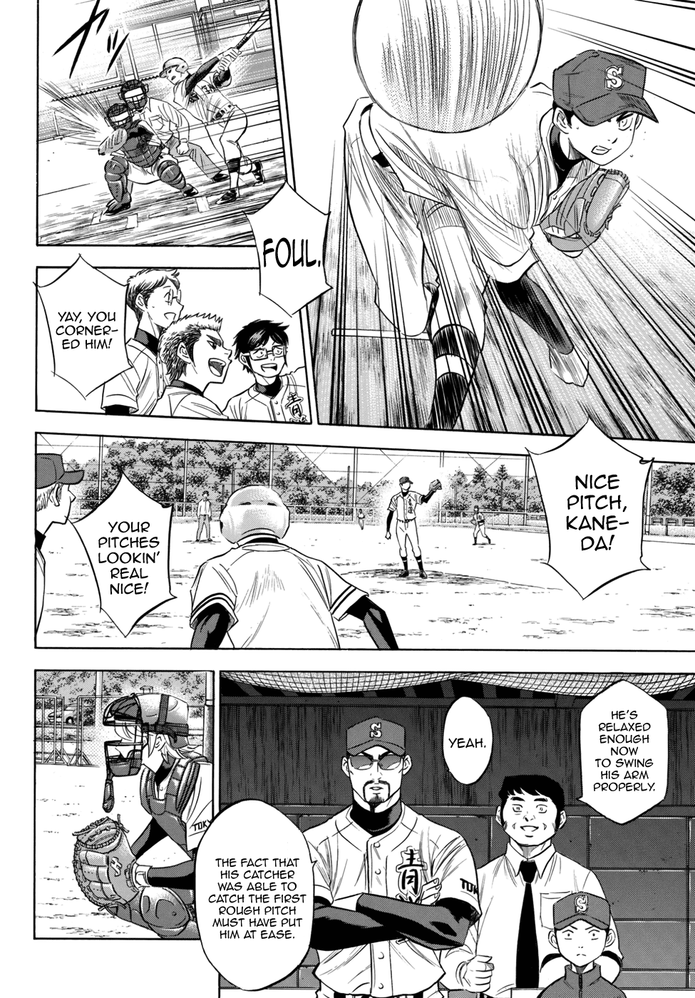 Daiya no A - Act II Chapter 118 6